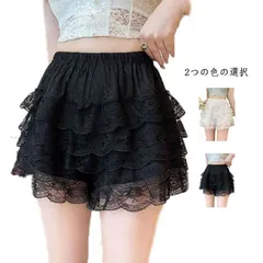 インナーパンツ ショーツ レディース スパッツ ペチコート ショート ペチパンツ 総レース フリル レース ペチパン ウエストゴム 下着 ショートパンツ ドレス スカート 透け防止 パニエ  ストレッ#lwk763