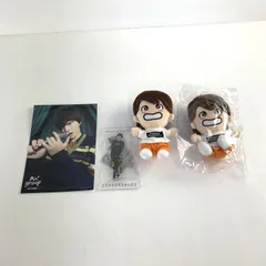 【★加古川物流】【中古品】福本大晴　ちびぬい 2個セット　アクリルスタンド、フォトカード 【352】