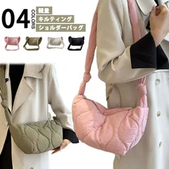 かわいい 小さめ 三日月型 4色 キルティング ショルダーバッグ カジュアル バッグ 斜めがけ 大人 軽量 通勤 軽い レディース おしゃれ トートバッグ 鞄 かばん 肩掛け 肩かけ シンプル ショル#matud562356