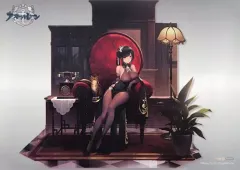 【中古】クリアポスター A2クリアポスター 鎮海 「アズールレーン 鎮海 奇響華殿ver. 1/6 完成品フィギュア」 あみあみ購入特典