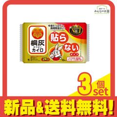 Item thumbnail for item 4b7a0258-c184-45a7-bec0-adee8cf0f3fe