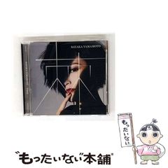 中古】 死霊の贈りもの / 渡 千枝 / 講談社 - メルカリ