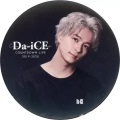 Da-iCE 和田颯 缶バッジセット Da-iCE 和田颯 缶バッジセット Da-iCE 和田颯 缶バッジセット Da-iCE