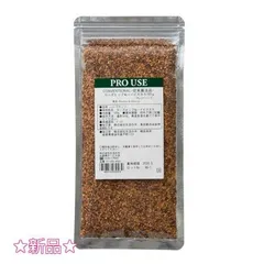 〈レア美品〉ミッドウィンターローゼルティーセット レア美品〉ミッドウィンターローゼルティーセット 【公式通販】