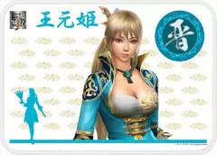 2025年最新】王元姫の人気アイテム - メルカリ