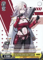 ヴァイスシュバルツ　ニケ　9BOX分　プリバティ　アニス　バイパー　ラピ 勝利の女神：NIKKE ｜ ヴァイスシュヴァルツ｜Weiβ Schwarz