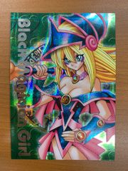 状態A カードダス ビジュアルアドベンチャー ドラゴンボール No
