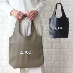 アーペーセー A.P.C. APC トートバッグ  ブラック グリーン 黒  スモール PUAAT M61861