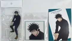 未開封、未使用　呪術廻戦　伏黒恵　アクリルスタンド、アクリルコースター、ポストカード　3種セット　まとめ売り