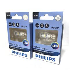 お買得2Pセット　ネコポス発送　PHILIPS　フィリップス　Ultinon LED T16　バックランプ用　12V車用　2.3W 150lm 6000K 11067ULWS1 ( 11067ULWX1 同等品 )