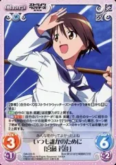 2025年最新】カオスtcg ストライクウィッチーズの人気アイテム