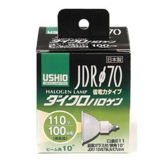 USHIO ダイクロハロゲン JDR70 100W形 7個セット USHIO ダイクロハロゲン JDR70 100W形 7個セット - メルカリ