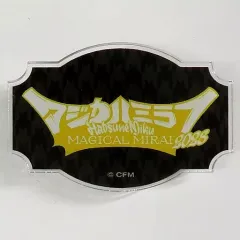 2025年最新】マジカルミライ2023 鏡音レン 缶バッジの人気アイテム