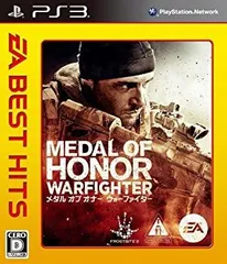 Amazon.com: Medal of Honor Electronic Arts XBOX 360 Game
