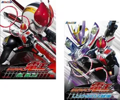 白鳥百合子　トレカ　フルコンプ② 2025年最新】白鳥百合子の人気アイテム - メルカリ