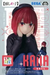 【中古】フィギュア 有馬かな 「【推しの子】」 ちょこのせプレミアムフィギュア“有馬かな”-稽古中-