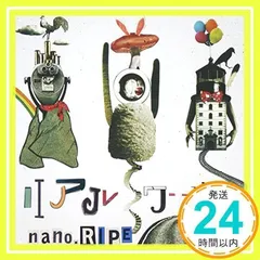 2025年最新】NANO.RIPEの人気アイテム - メルカリ