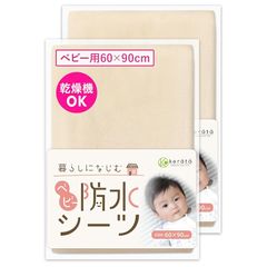 Item thumbnail for item 4683a91e-f7f1-45a4-81a7-1edf1e114b0f