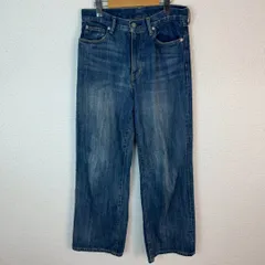 GREEN LABEL RELAXING グリーンレーベルリラクシング デニムパンツ ワイド インディゴ メンズ 古着 アメカジ