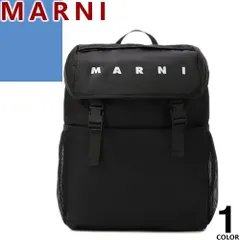 8/1から値上げ！7/31までラスト価格◆新作 MARNI マルニ◆リュック 黒 8/1から値上げ！7/31までラスト価格◇新作 MARNI マルニ