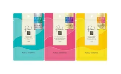 ★15点セット ピュレア ハイドレイトシリーズ 全3種 各1枚入り 個包装 衛生的 商品選択 クリア レチビタ リジュオン アソート 高評価 シートマスク マスクパック エステ デイリーケア スキンケア フェイスケア 美容成分 肌トラブル 送料無料