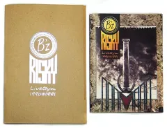 2025年最新】b z ツアーパンフの人気アイテム - メルカリ