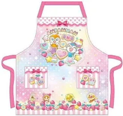 新入荷　エプロン サロンジェ 02920-03 アンパンマン ピンク　子供用 110cm BANDAI ン 男の子 女の子　子供用エプロン キッズ