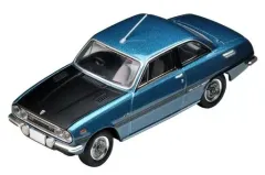 【希少⠀ヴィンテージ】1960年代 レトロカー ミニカー セット おもちゃ 車 Set Of 38 Vintage Toy Cars | eBay