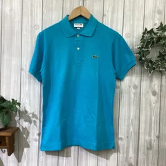 新品・未使用 LACOSTE ラコステ メンズ 半袖ポロシャツ L1212 ターコイズブルー 日本製▲B
