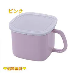 陶芸家 市川孝 味噌 みそ ポット オンラインストア卸し売り 食器 www