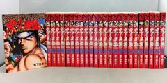 暁!!男塾-青年よ大死を抱け- コミック 全25巻完結セット (ジャンプコミックスデラックス) khxv5rg Amazon.co.jp: 暁!!男塾-青年よ大死を抱け- コミック 全25巻完結