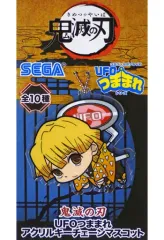 【中古】雑貨 我妻善逸 UFOつままれアクリルキーチェーンマスコット 「鬼滅の刃」