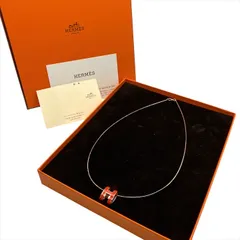 良品 HERMES エルメス ポップアッシュ SV925 ネックレス アクセサリー レディース ピンクゴールド オレンジ 箱付き a7995