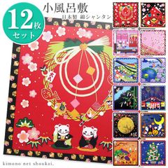 Item thumbnail for item cb1e9b89-8a7f-4c0d-a50e-db30f1d51937