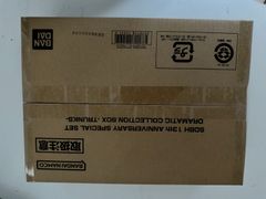 未開封　スーパードラゴンボールヒーローズ 13th ANNIVERSARY SPECIAL SET DRAMATIC COLLECTION BOX　TRUNKS