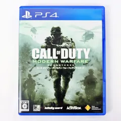 [ST] 美品 コール オブ デューティ モダン・ウォー フェア リマスタード PS4 FPS COD マルチプレイ プレステ4 ゲームソフト