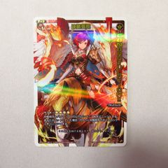 デュエルマスターズ　ヘブンズ・ゲート　シークレット デュエルマスターズ ヘブンズゲートB シークレット シク - メルカリ