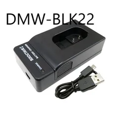 2024年最新】dmw-blk22の人気アイテム - メルカリ