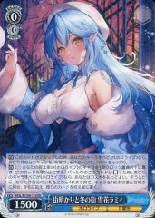 街明かりと冬の街 雪花ラミィ RR - メルカリ
