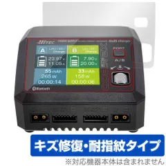 2025年最新】hitec x2の人気アイテム - メルカリ