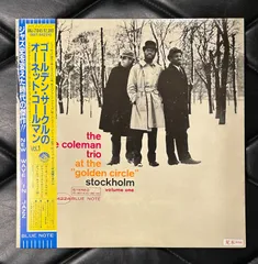 初期国内仕様！USorgゴールデン・サークルのオーネット・コールマン　2枚セット Amazon.co.jp: ゴールデン・サークルのオーネット・コールマン