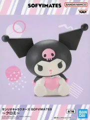 【中古】フィギュア クロミ 「サンリオキャラクターズ」 SOFVIMATES～クロミ～