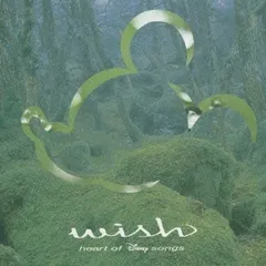 wish heart of Disney songs 【CD、音楽 中古 CD】レンタル落ち