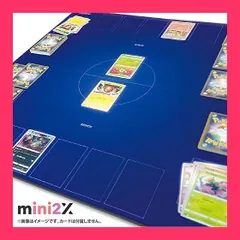 【スタッフおすすめ！】mini2x TCG ポケモンカード 用 ラバー プレイマット バトルフィールド フルサイズ 60*60cm 収納袋 付き 全面縫製仕様 シンプルデザイン カードサプライ
