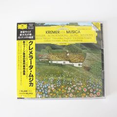 ベートーヴェン,メシアン,ストラヴィンスキー:作品集 高橋悠冶(P) ベートーヴェン,メシアン,ストラヴィンスキー:作品集 高橋悠冶(P