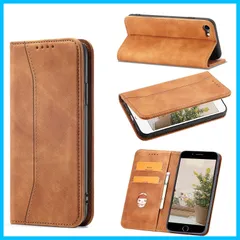 【特価セール】第2世代 手帳型 手帳型 耐衝撃 手帳型 手帳型 全面保護 手帳型 手帳型 iphone iphone iphoneseケース 8 内蔵マグネット iphone8 iphone8 カバー手帳型 肌感レザー 肌触り良い 防塵 ケース ケース iph