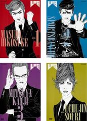 LIFE! 人生に捧げるコント(4枚セット)1、2、3、宇宙人総理【全巻セット お笑い 中古 DVD】レンタル落ち