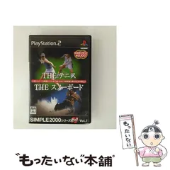 【中古】 SIMPLE 2000 シリーズ 2in1 Vol. 1 THE テニス＆THE スノーボード [PS2] / D3パブリッシャー