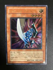 2025年最新】ブレイドナイト psa10の人気アイテム - メルカリ