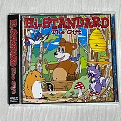 2025年最新】The Gift Hi-STANDARDの人気アイテム - メルカリ